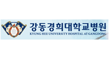 Kyunghee hospital